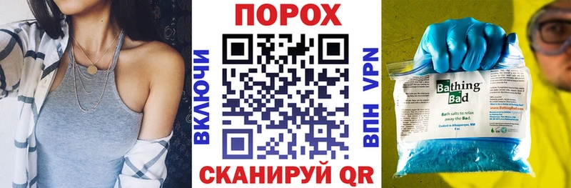 купить сайты Стародуб АМФ 98%