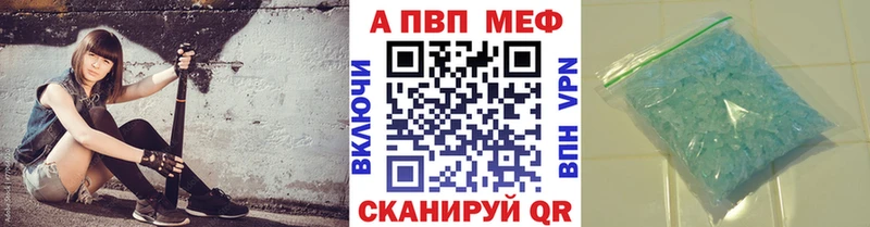 hydra сайт  Стародуб  Alpha PVP крисы CK 
