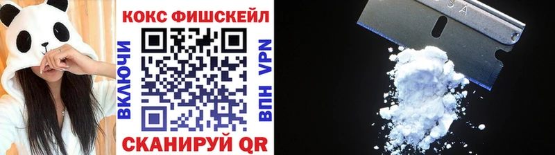 хочу   Стародуб  Cocaine Колумбийский 