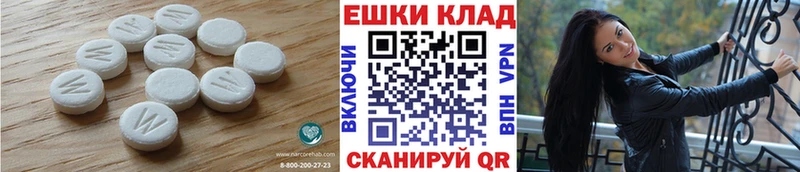 Ecstasy диски  МЕГА зеркало  Стародуб 