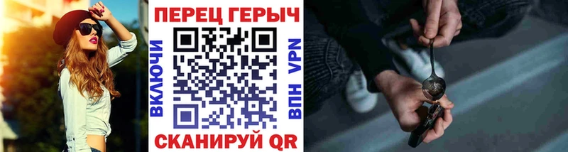 ГЕРОИН Афган Стародуб