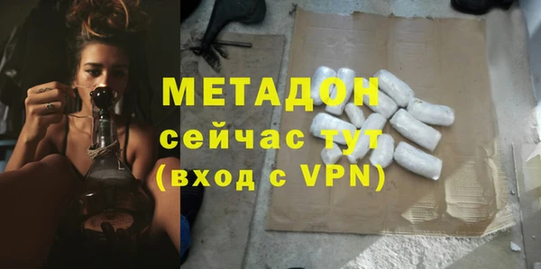 прущая мука Аркадак