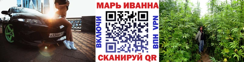 ссылка на мегу онион  Стародуб  Канабис индика 